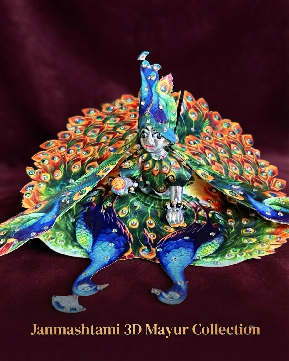Mayur Peacock 3D Print Collection ( 4 pc Set)