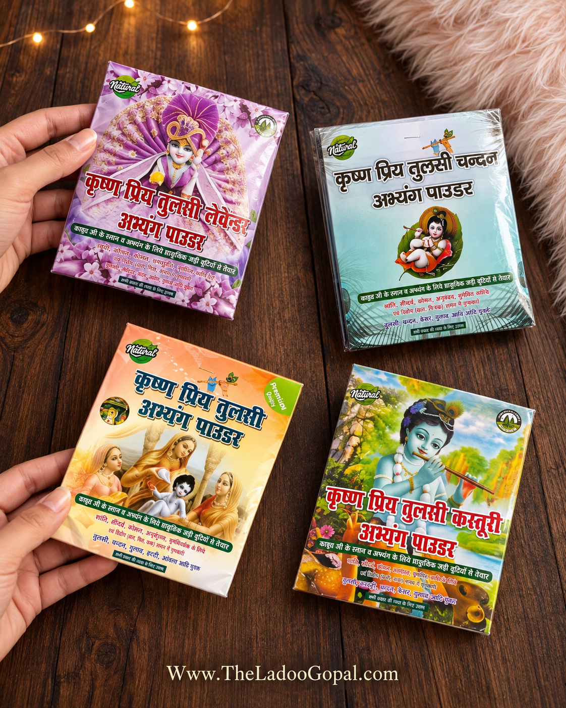 Abhyang Powder Packets , for Bath & Shine✨