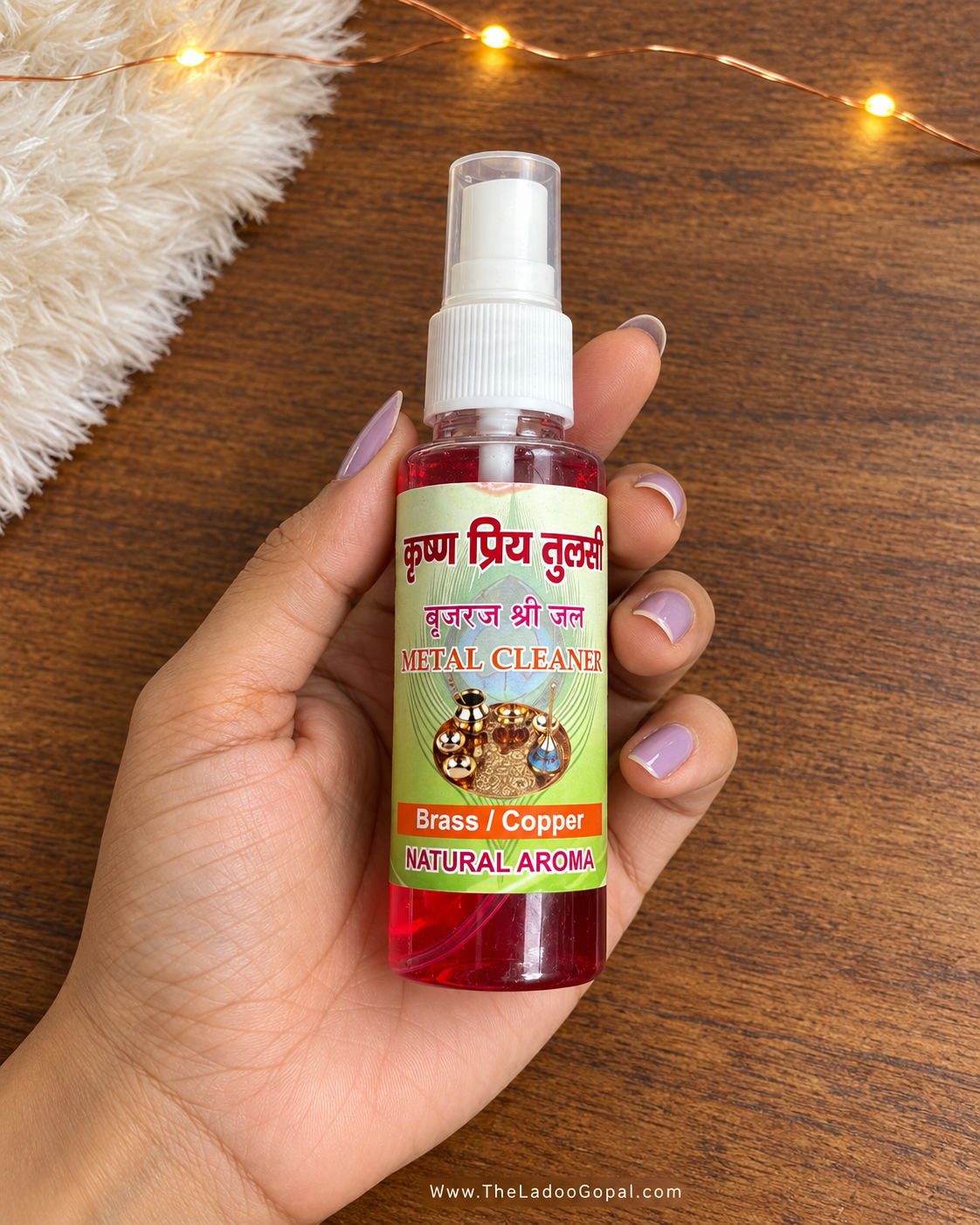 Brass & Copper Metal Cleaner Spray ✨ | Laddu Gopal ke Bartanon ke Liye
60ml