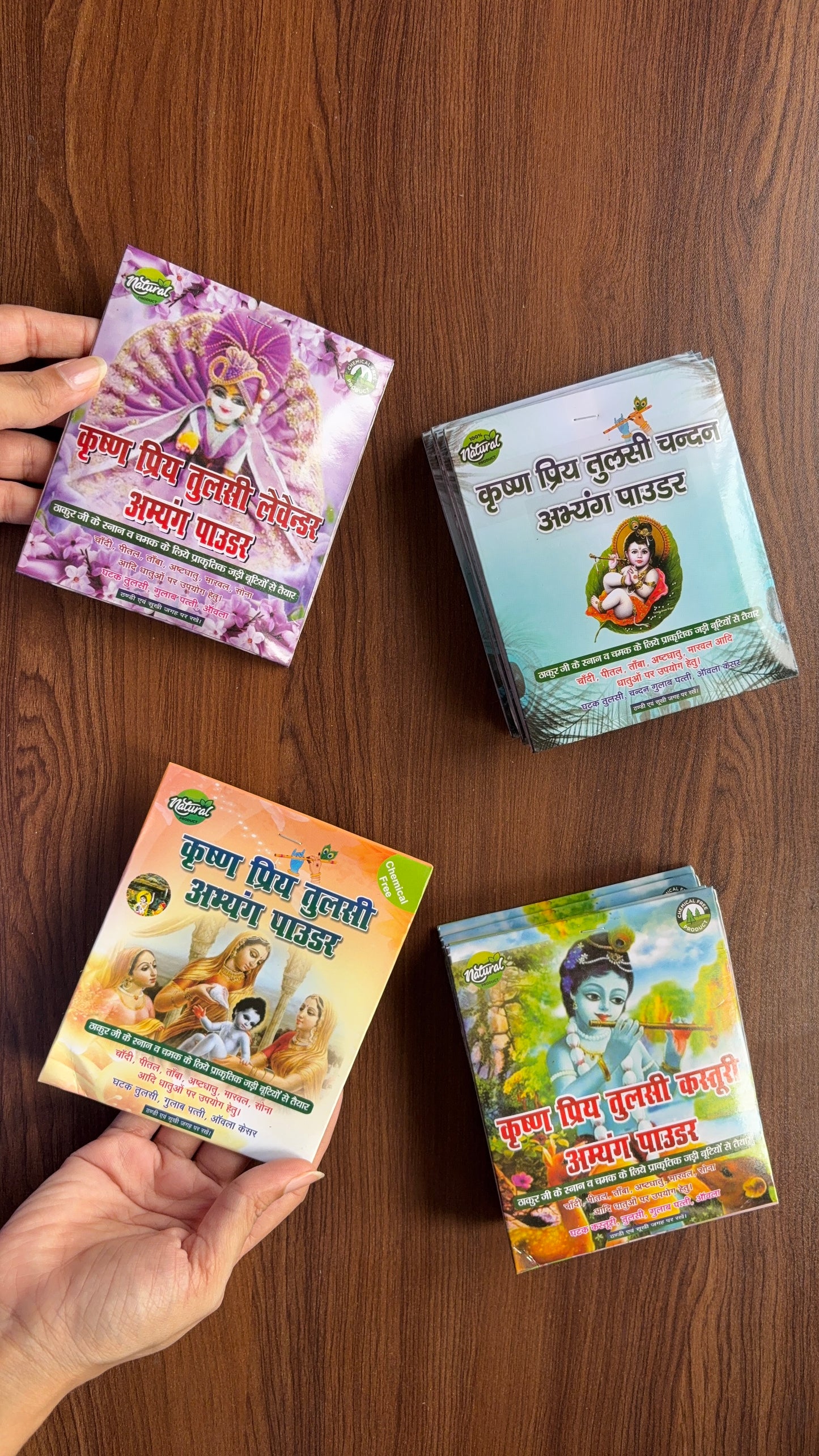 Abhyang Powder Packets , for Bath & Shine✨