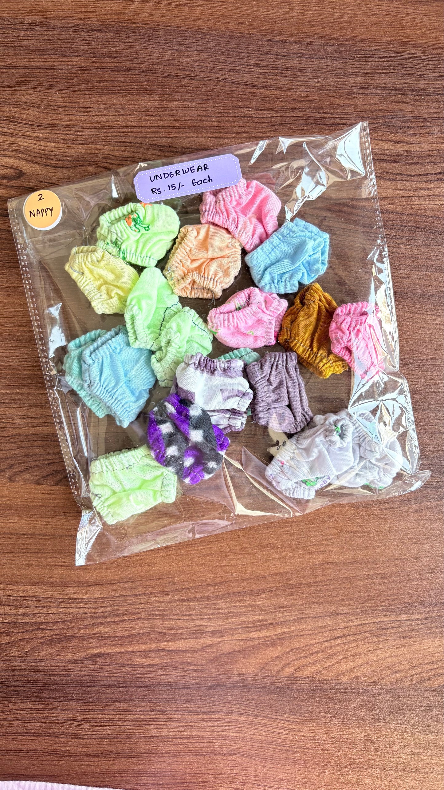 Nappy 1 piece Size 2