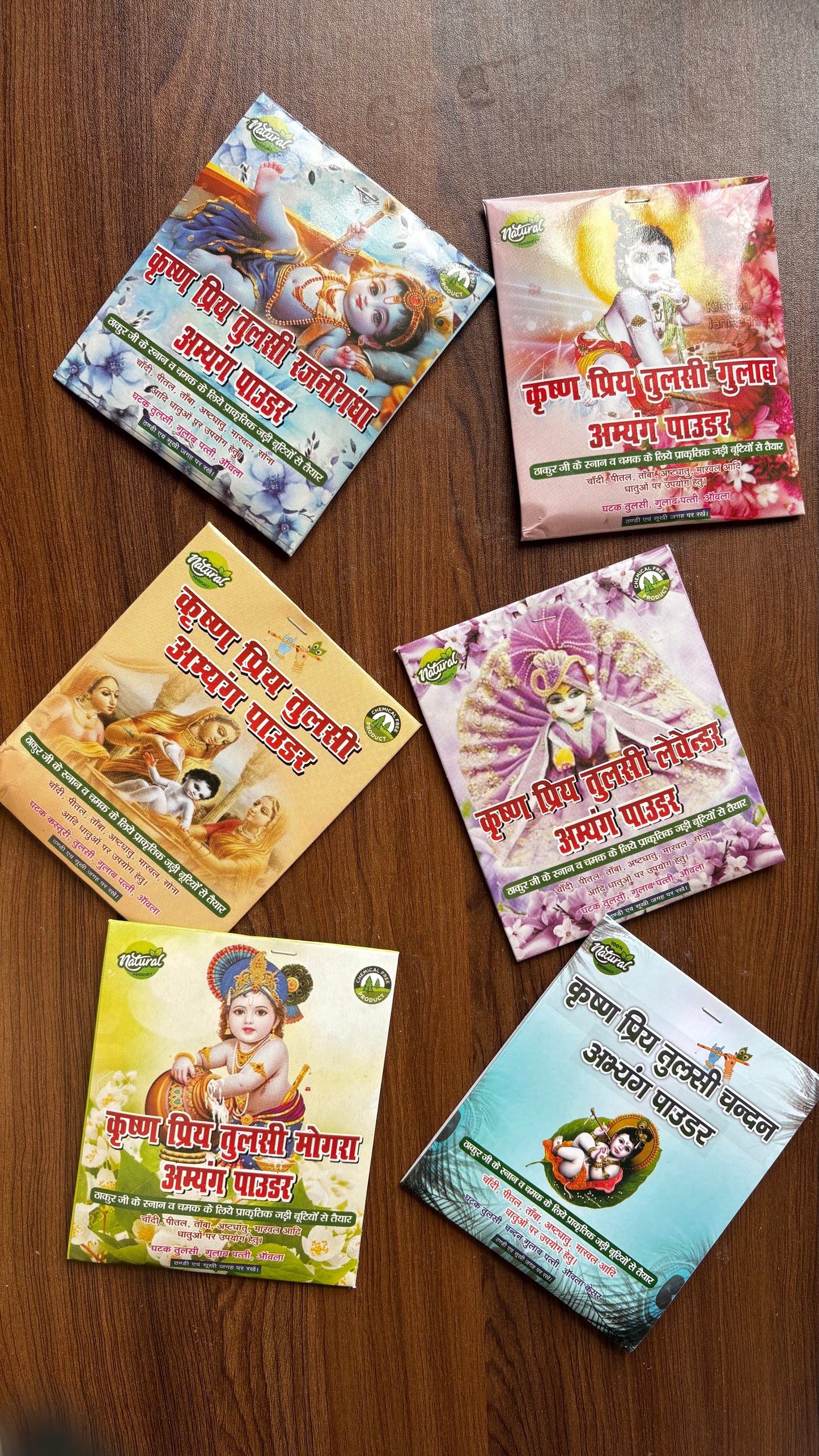 Abhyang Powder Packets , for Bath & Shine✨