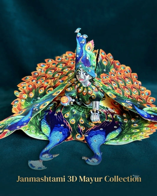 Mayur Peacock 3D Print Collection ( 4 pc Set)