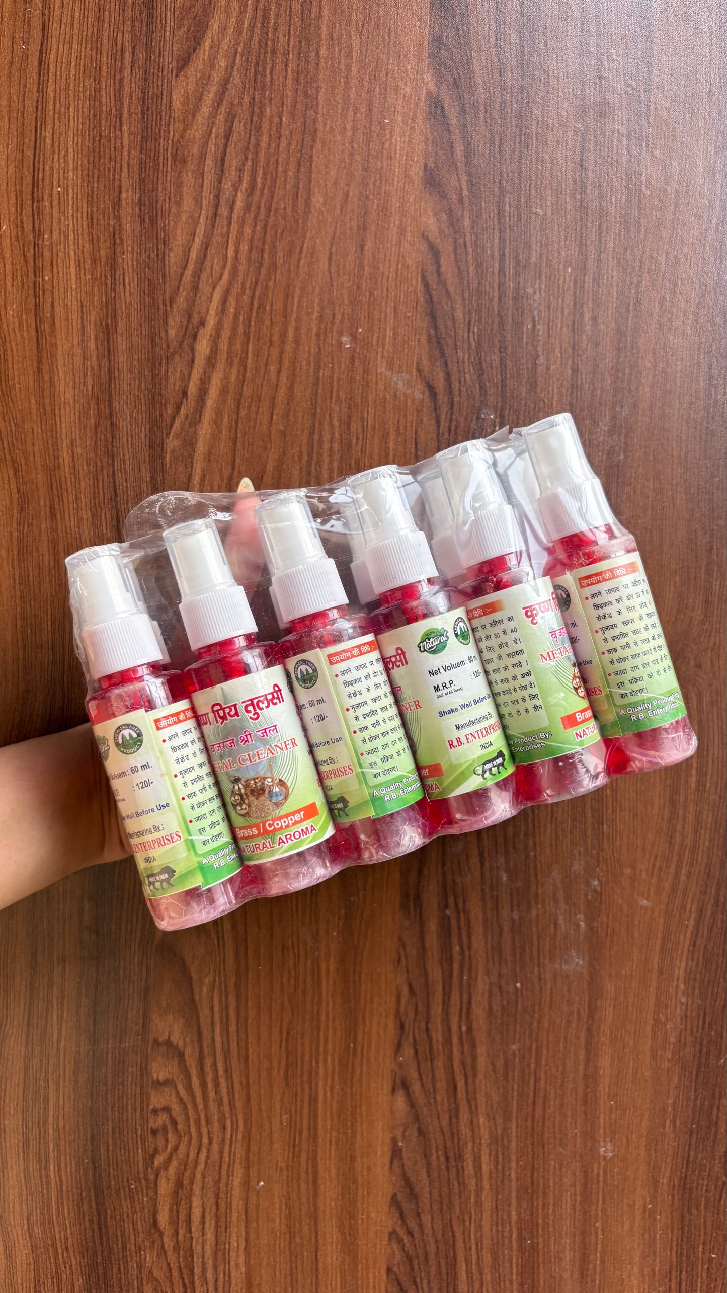 Metal Spray Cleaner 60ml