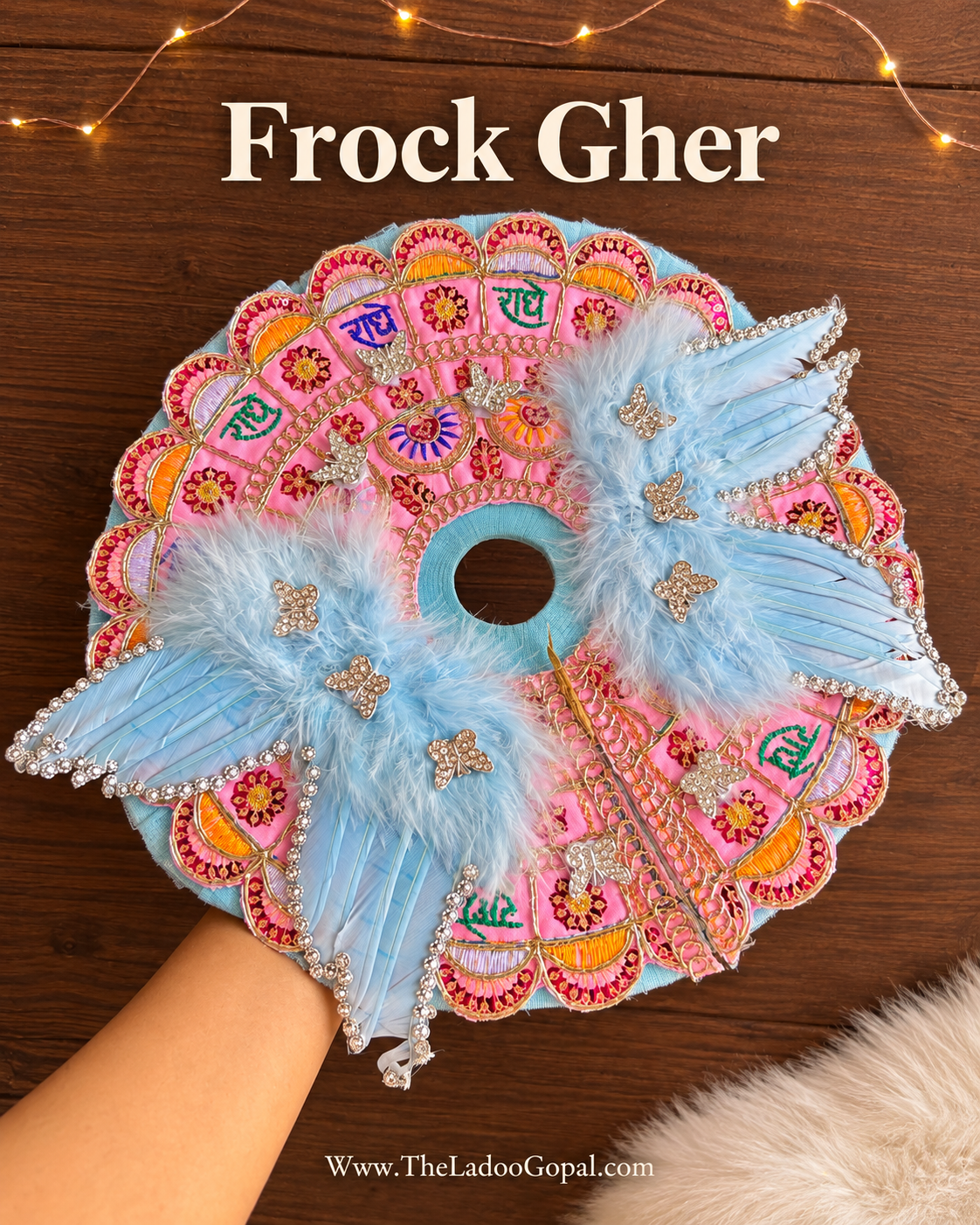 Radhe Butterfly Feather Dress 3 piece Set for Laddu Gopal