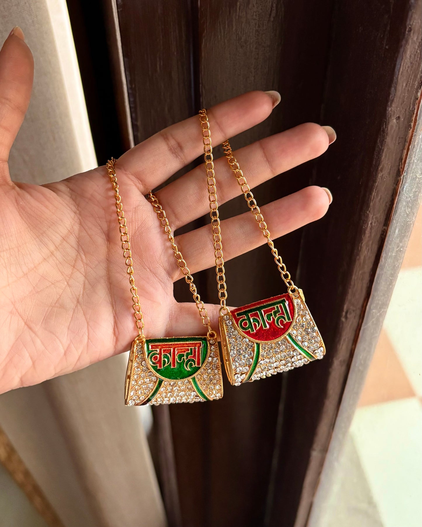 Kanha Named Purse for Radha Rani & Laddu Gopal S17