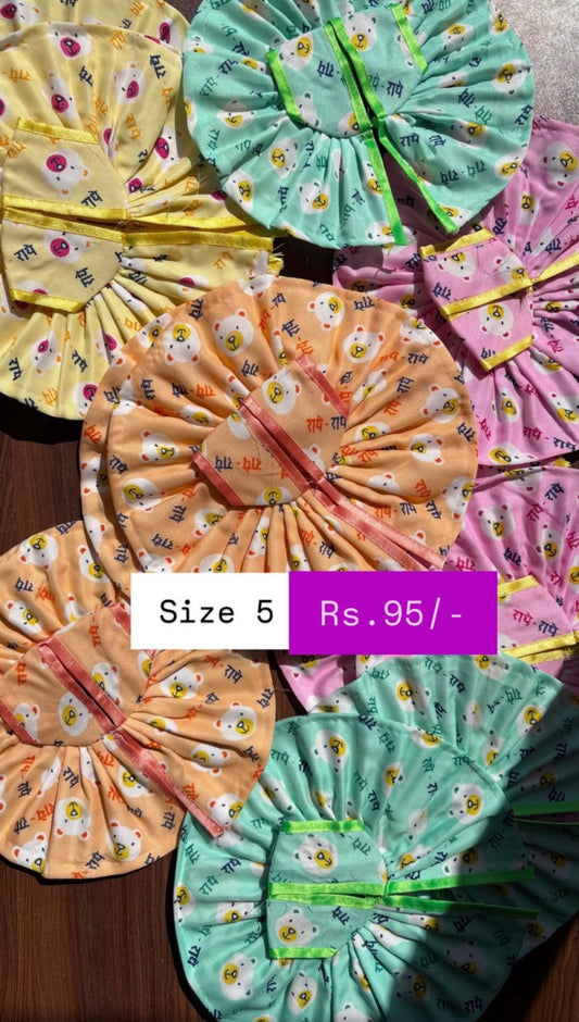 Soft Frock Size 5