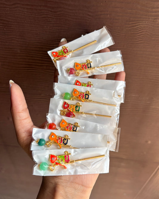 Radhe Meena & Latkan Bansuri 🎀 D13