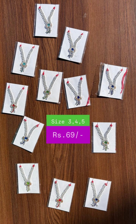 Mala Silver (Size 3,4,5) D21